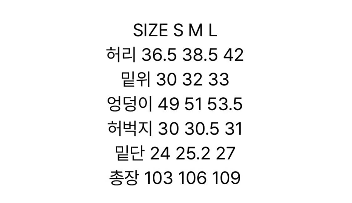 마뗑킴 코듀로이 데미지드 팬츠 그레이  상품이미지2