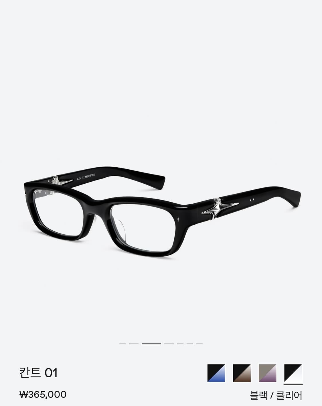 젠틀몬스터 칸트 01 상품이미지1