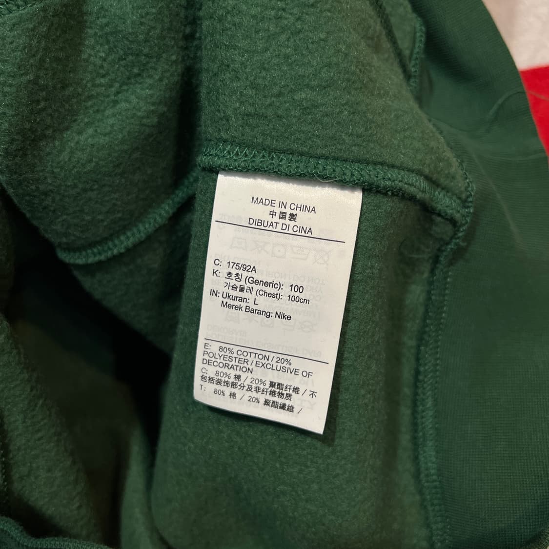 나이키 스우시 맨투맨 그린 상품이미지4