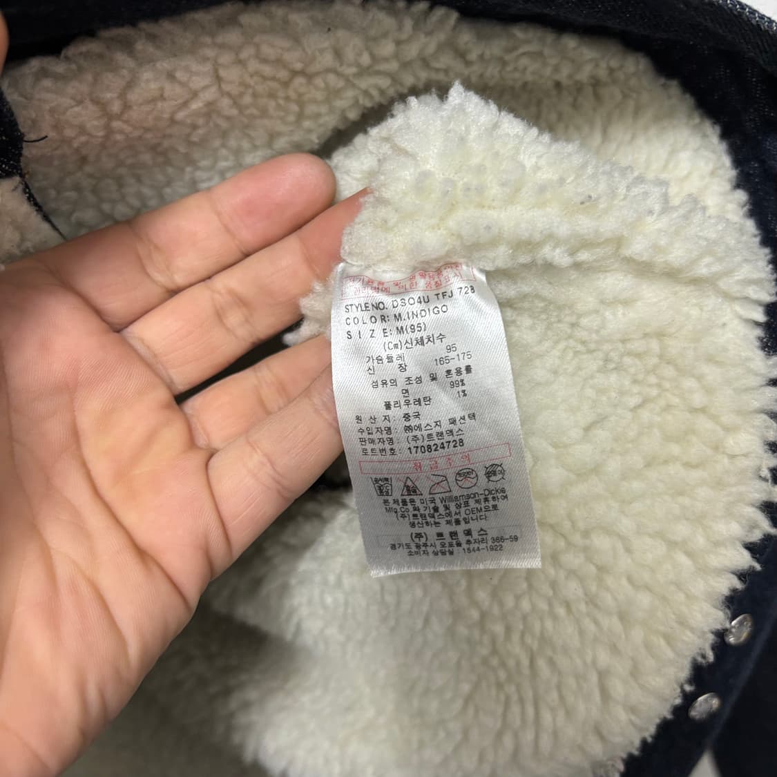 디키즈 데님 쉐르파 자켓 상품이미지4