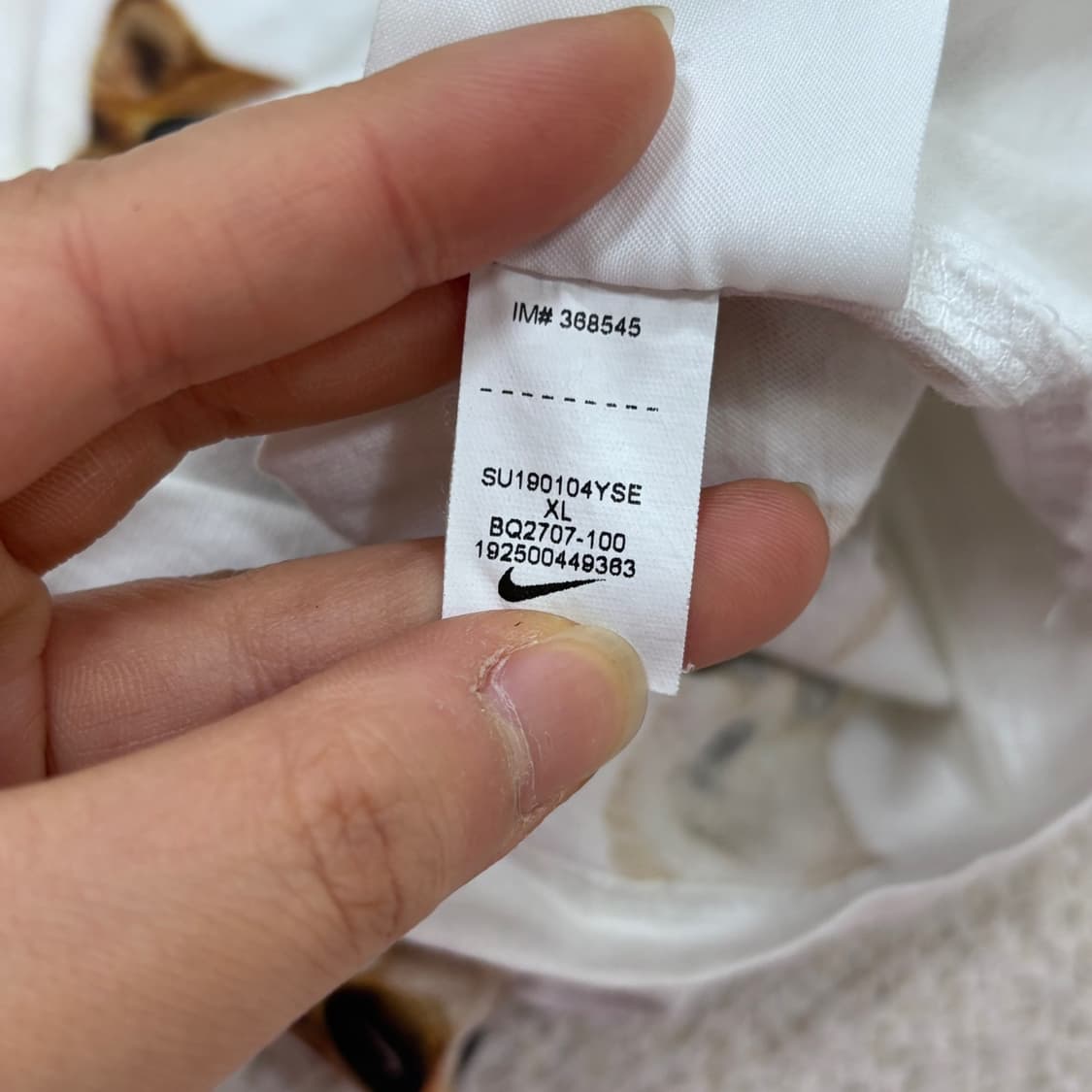 XL 나이키 시바견 반팔 티셔츠 0325E 상품이미지4