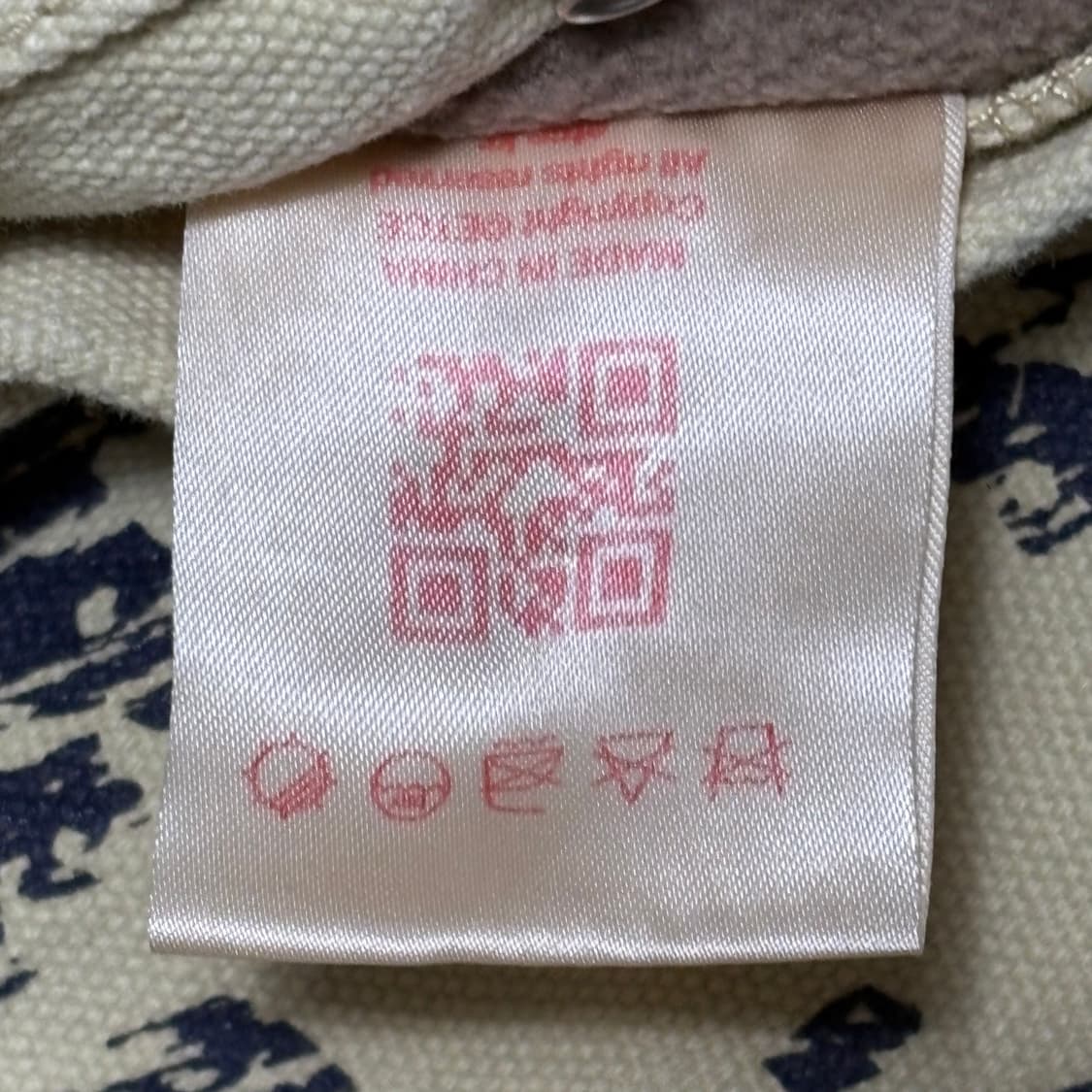 L 이티씨이 뉴비전 베이지 워크 자켓 상품이미지6