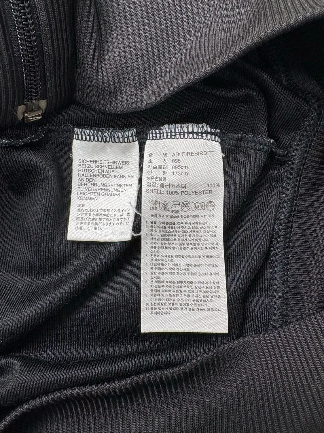 아디다스 파이어버드 져지 블랙 상품이미지6