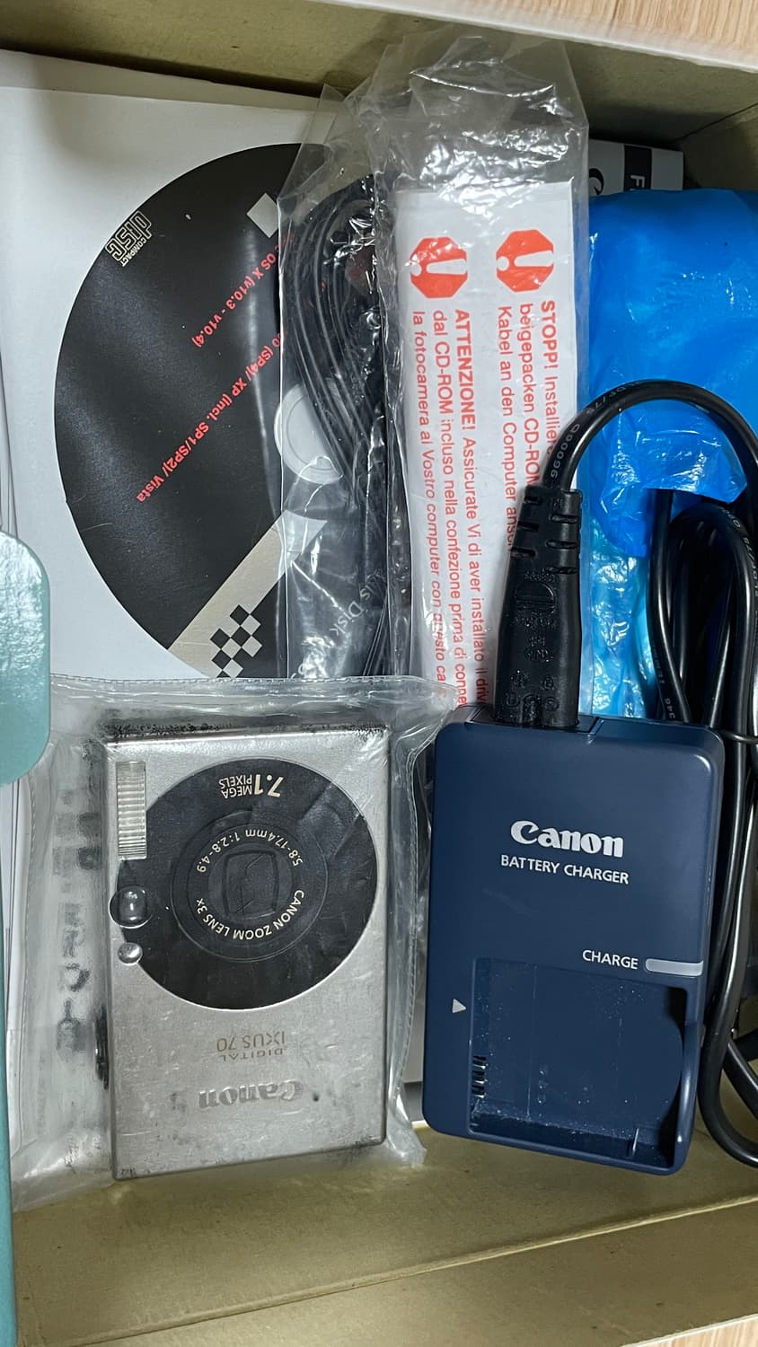 캐논 익서스 70 풀박스 상품이미지3