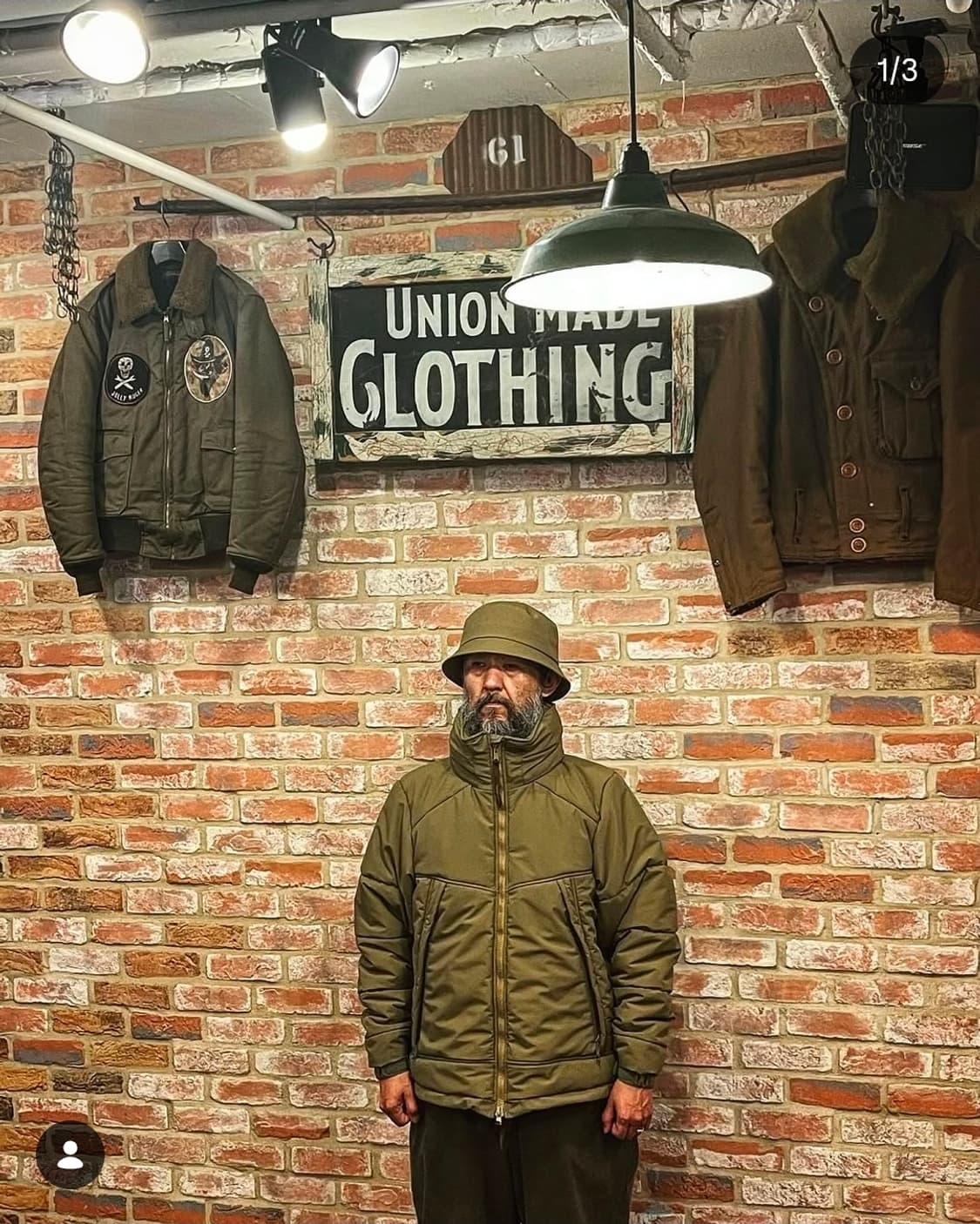 프리휠러스 몬스터 자켓 상품이미지2