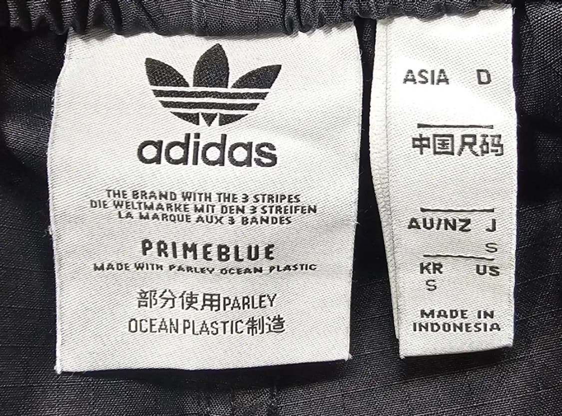 아디다스(공용)카고 팬츠 트레이닝 바지 허리29~30(76) 상품이미지3