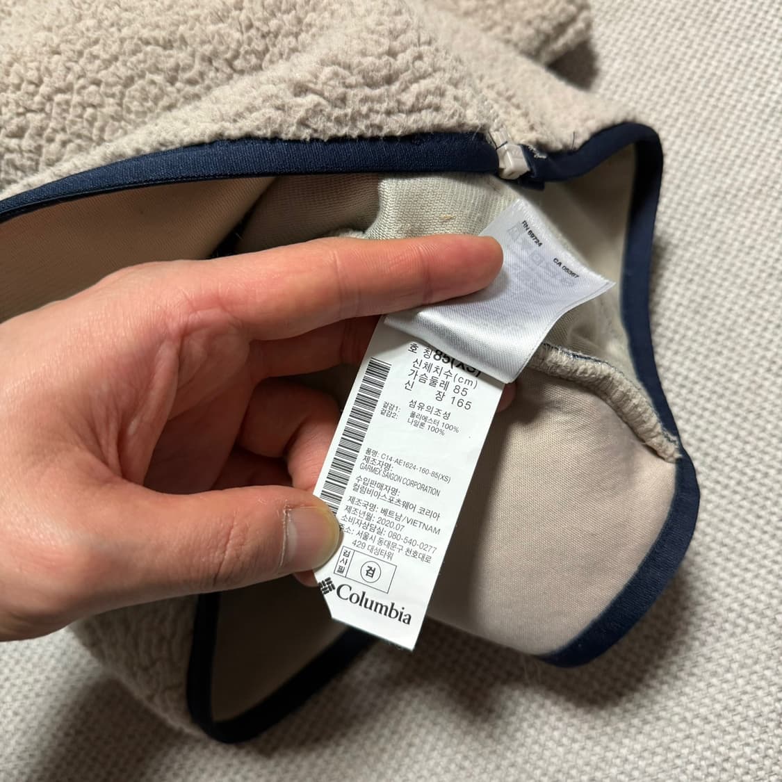 컬럼비아 플리스 포켓 집업 상품이미지3