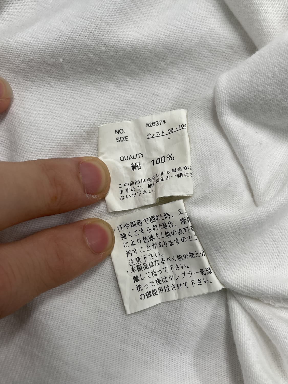 락헤븐 네이티브 아메리칸 티셔츠 상품이미지7