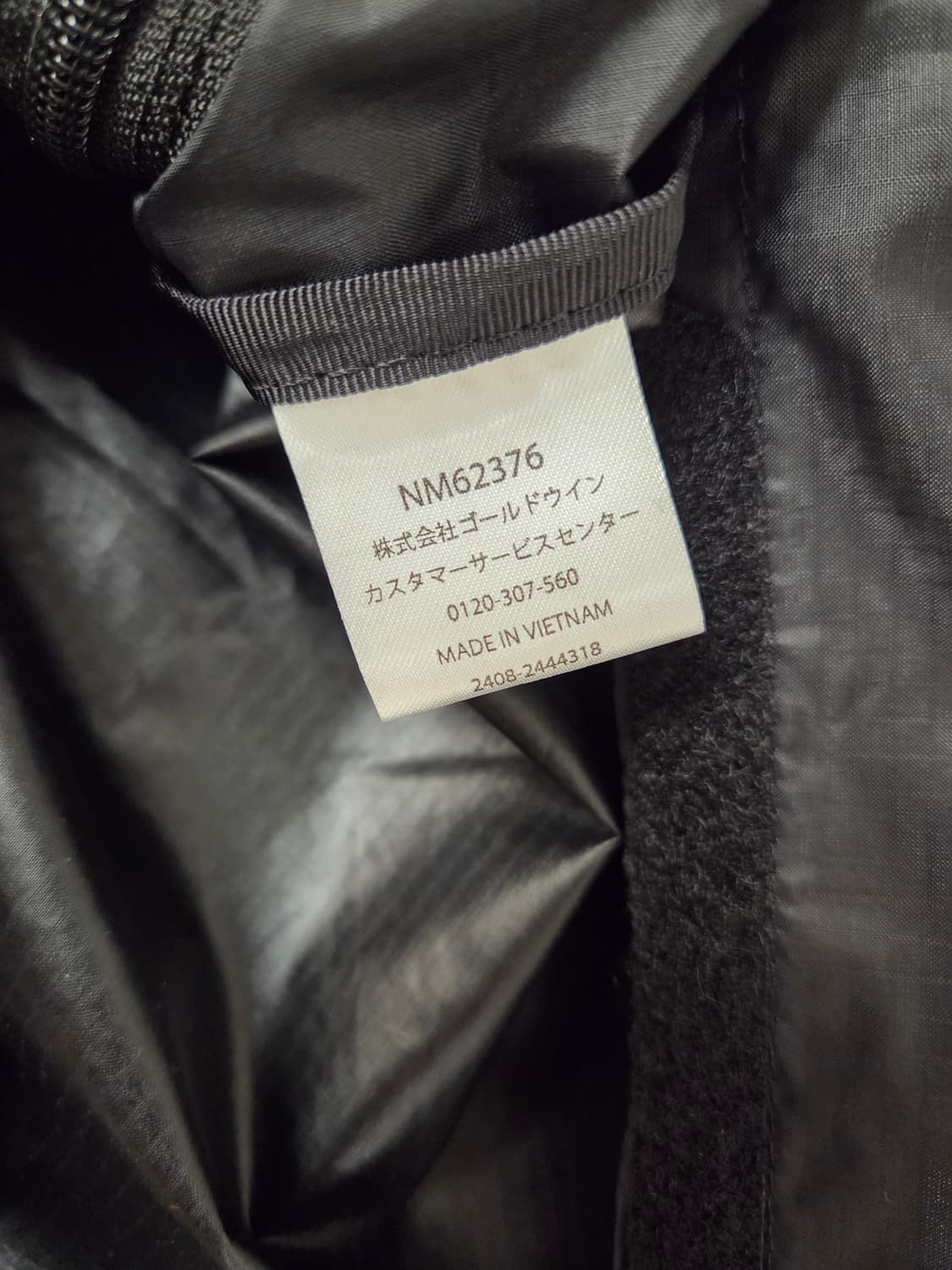 노스페이스 메이플라이 팩 22 백팩 상품이미지2