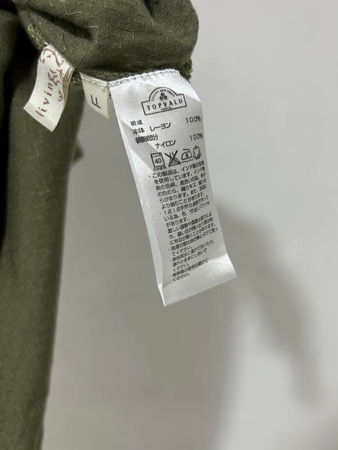 vtg dress 상품이미지4