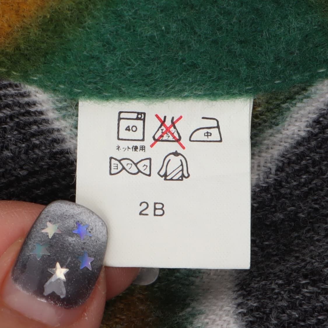 90s 아즈텍 자메이카 플리스 셔츠 상품이미지9