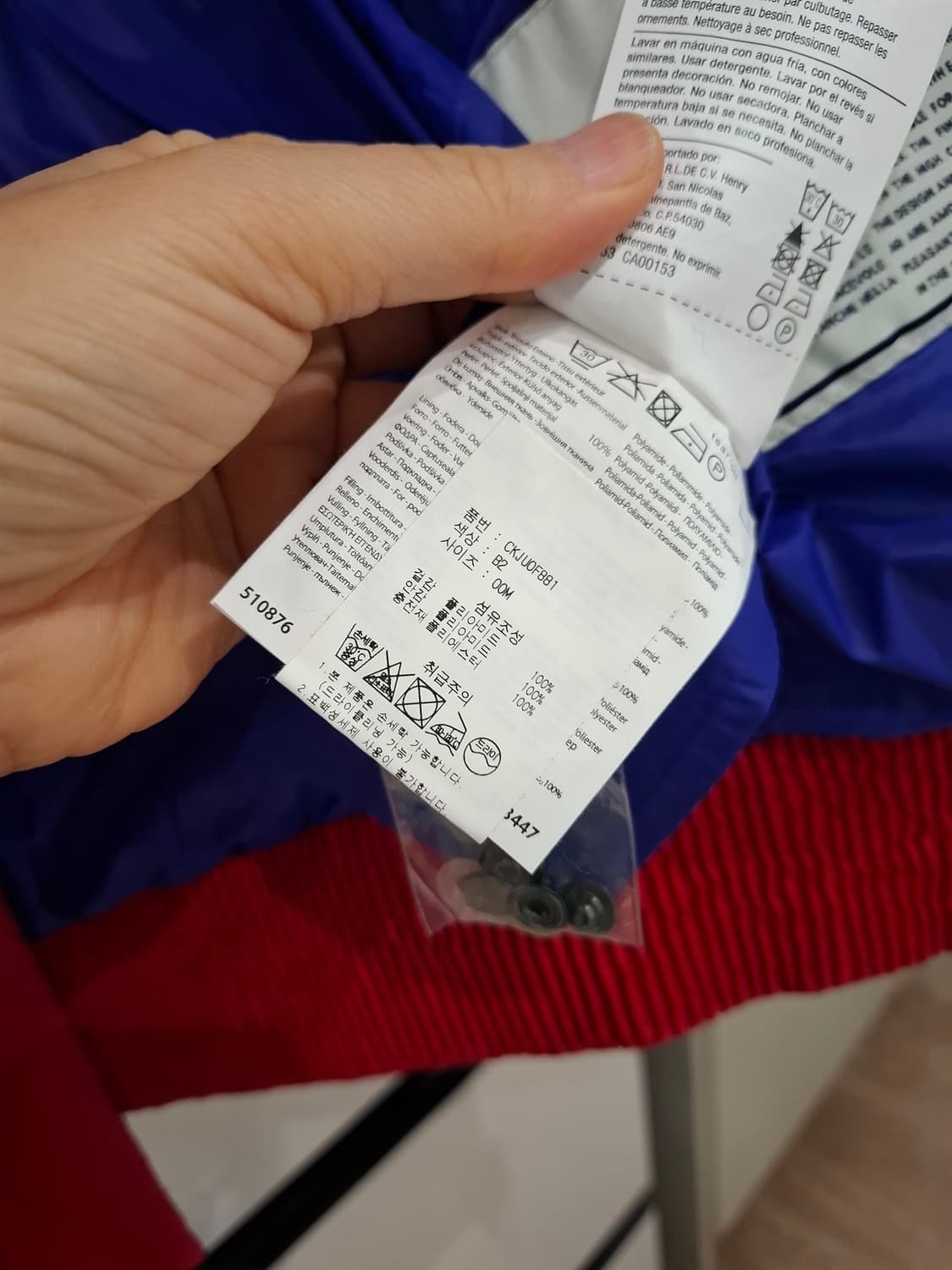 챔피온 패딩 M 상품이미지7