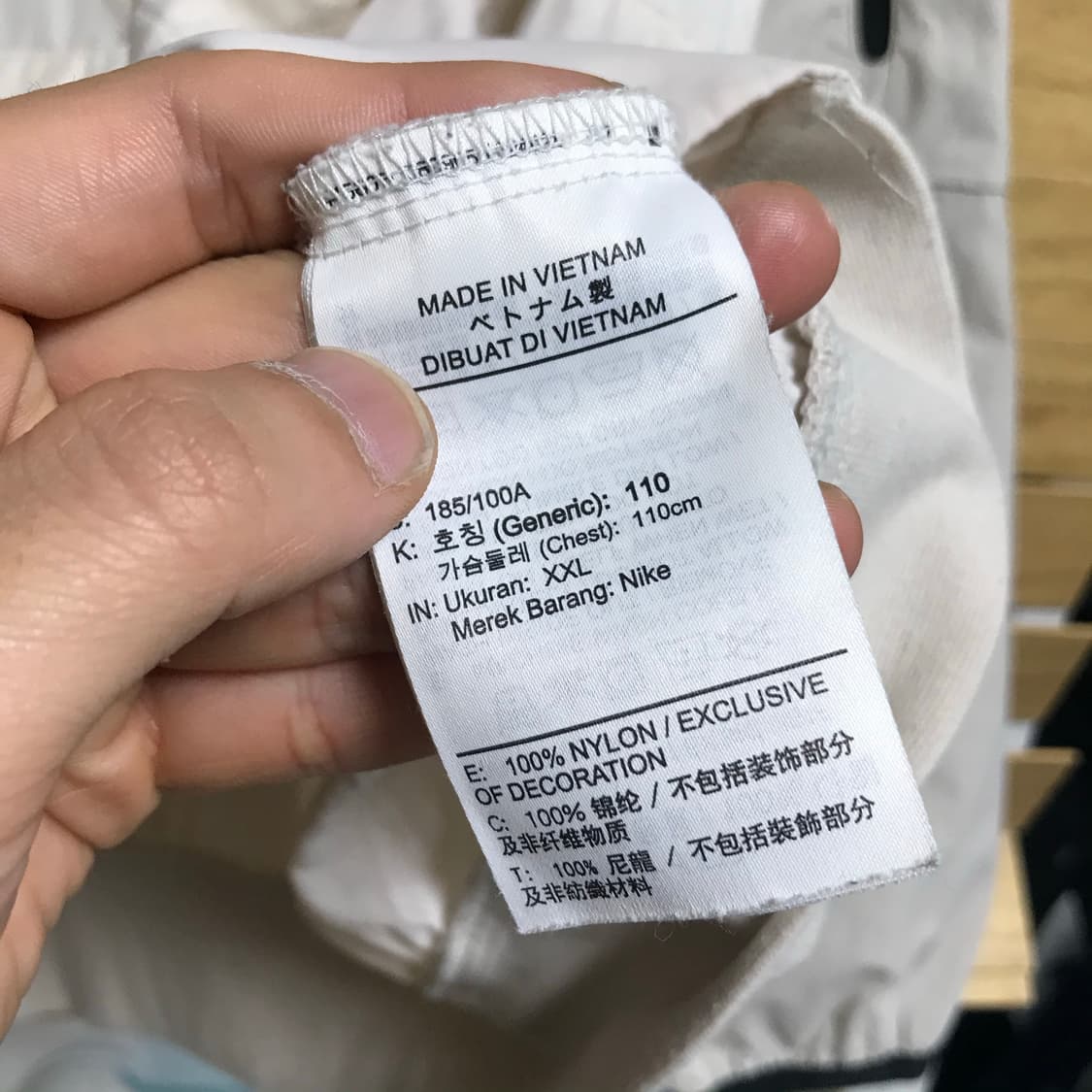 나이키 우븐 빅로고 아노락 바막 상품이미지5