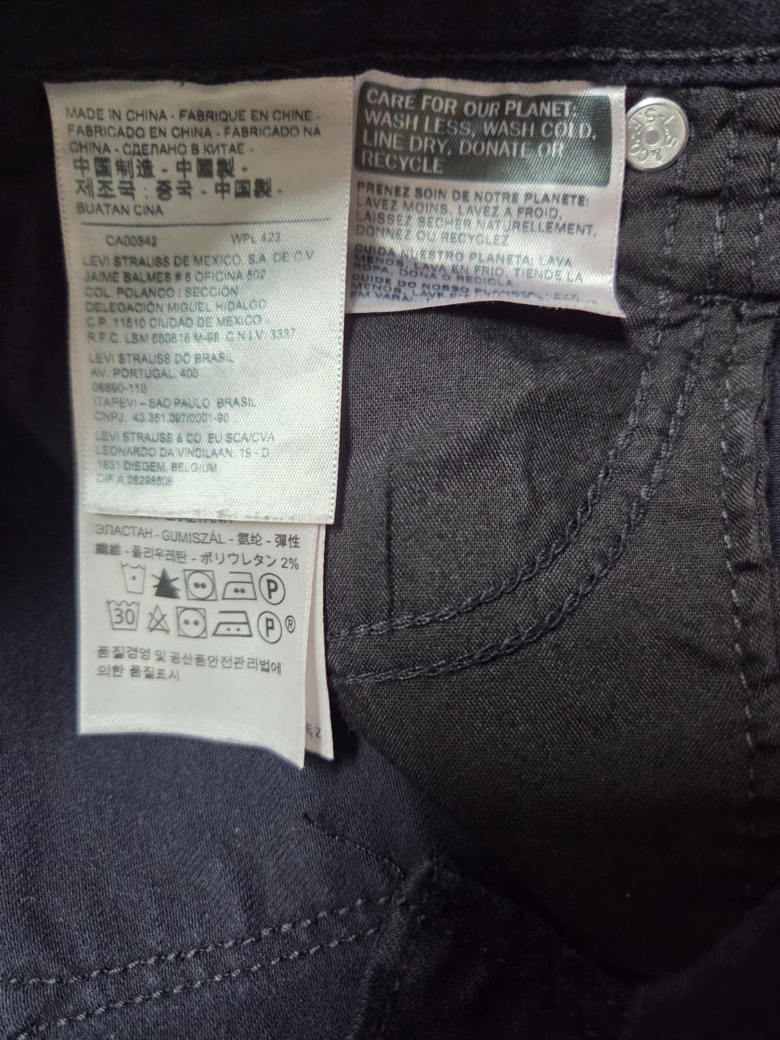리바이스 721 High Rise Skinny(26, 여성용) 상품이미지7