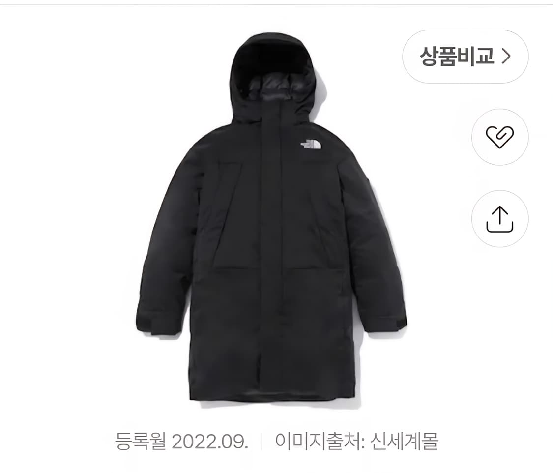 노스페이스 에어 히트 다운 코트 L (100-105) 상품이미지1