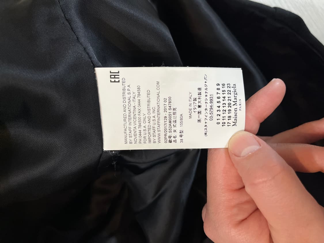 mm6 메종마르지엘라 슈퍼오버코트 38 상품이미지8