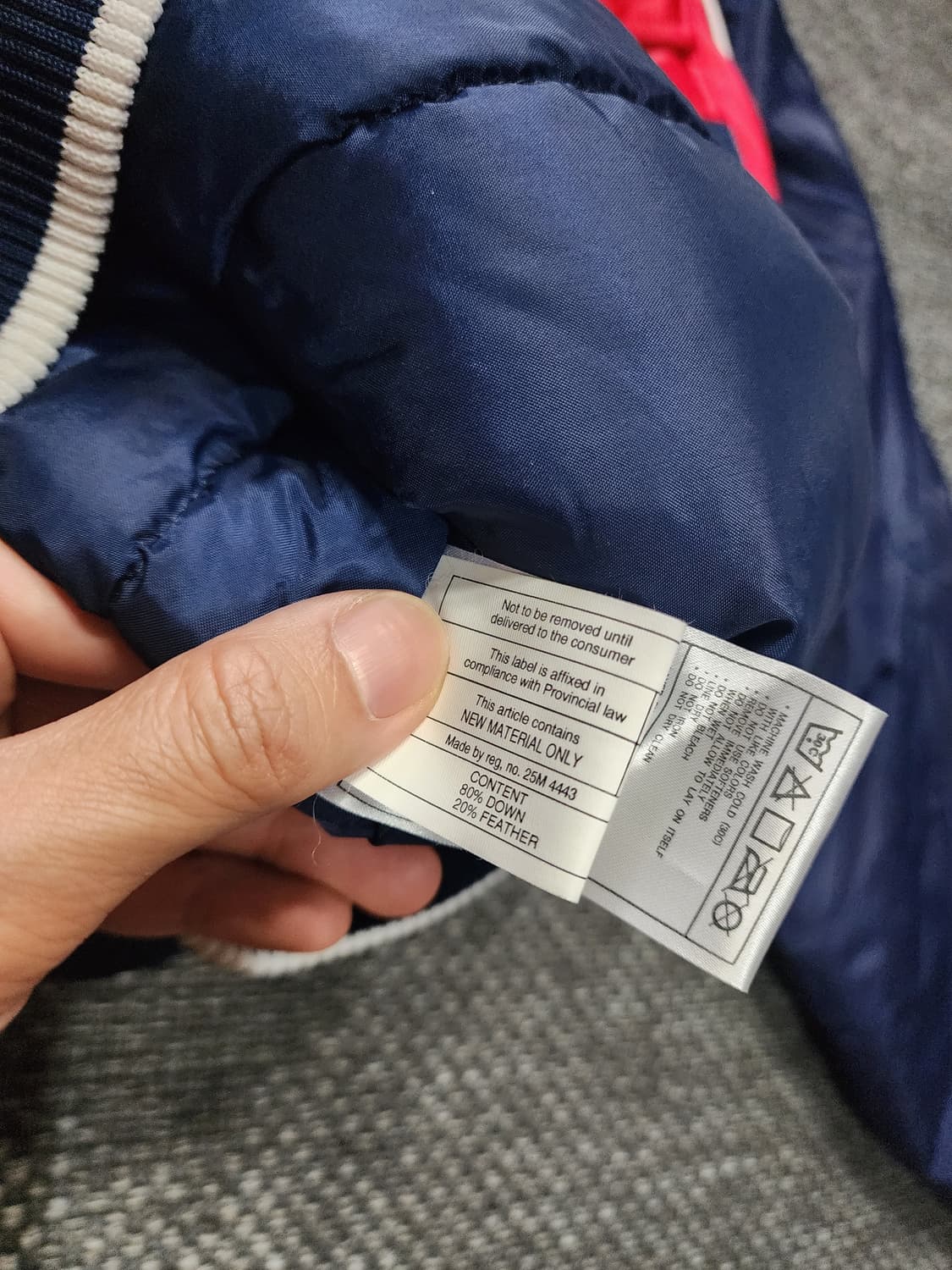나이키 애틀랜타 브레이브스 야구 점퍼   상품이미지6