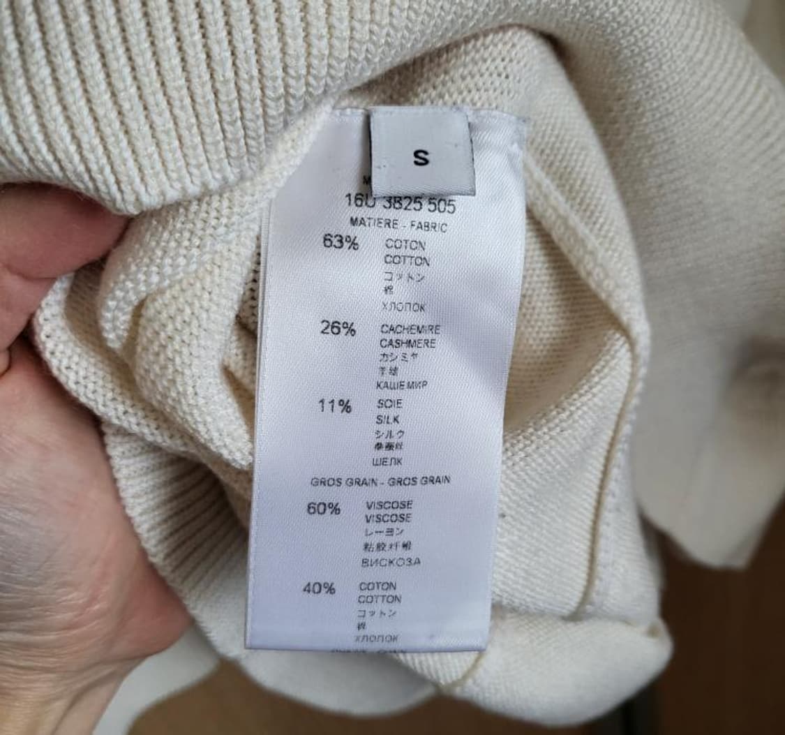 지방시 체인롱가디건 상품이미지7