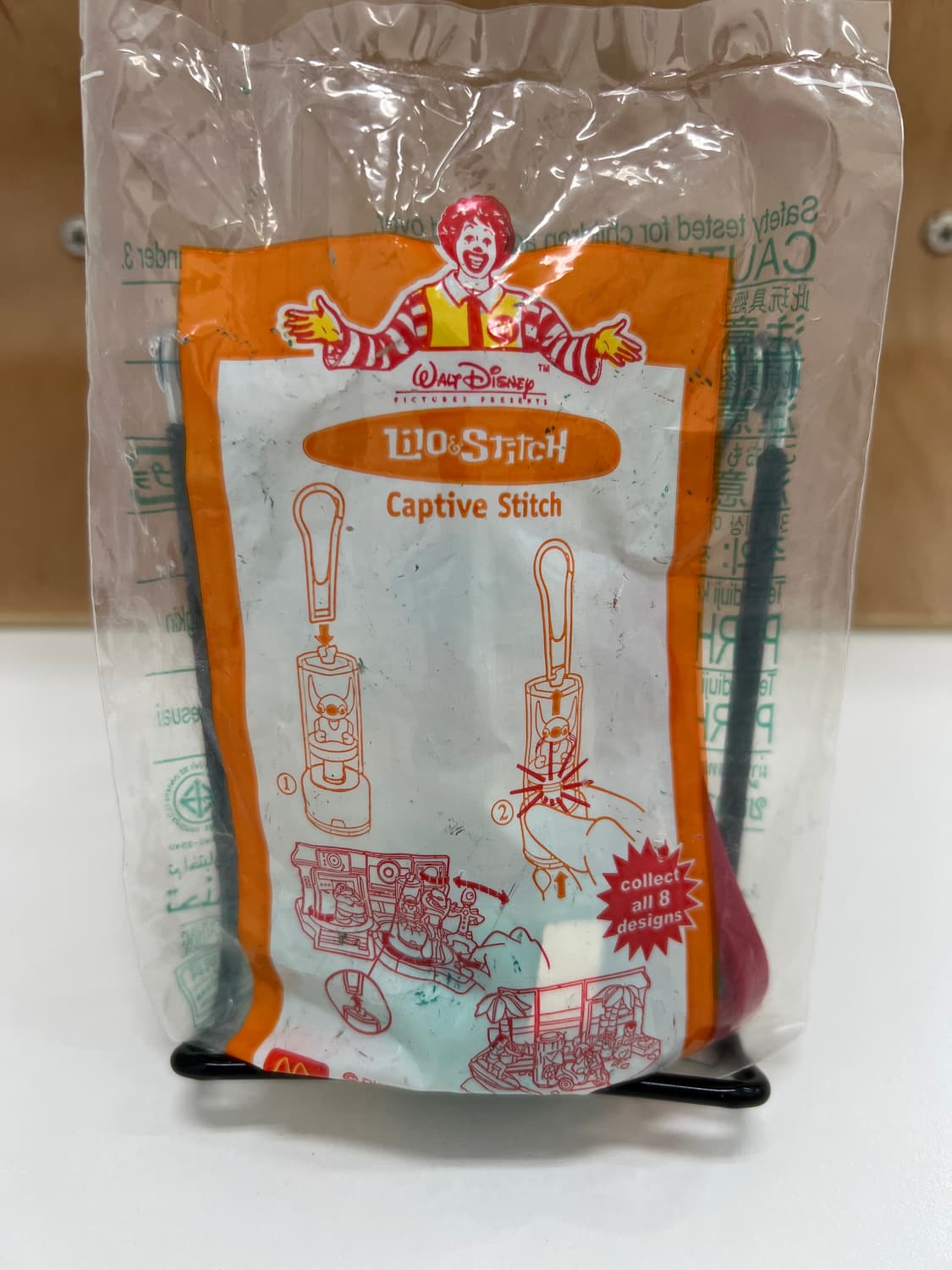 해피밀 빈티지 맥토이 미개봉 릴로 앤 스티치 빈티지토이  상품이미지1