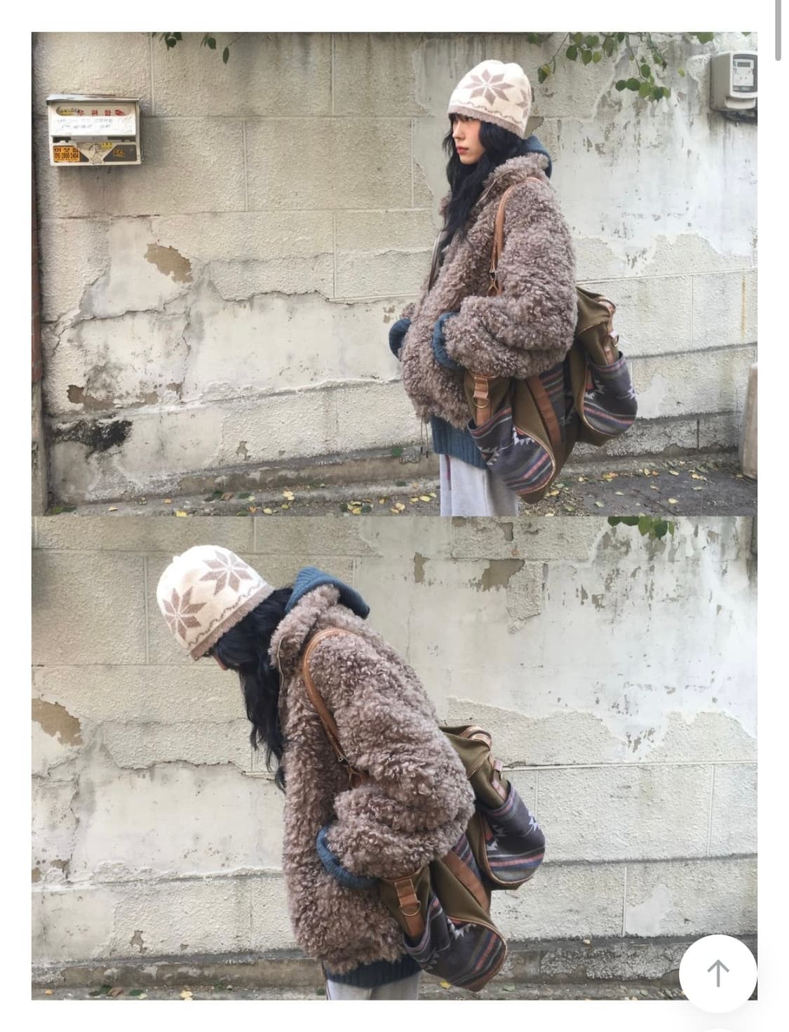 릿킴 모래하우스 퍼 집업 자켓 상품이미지4