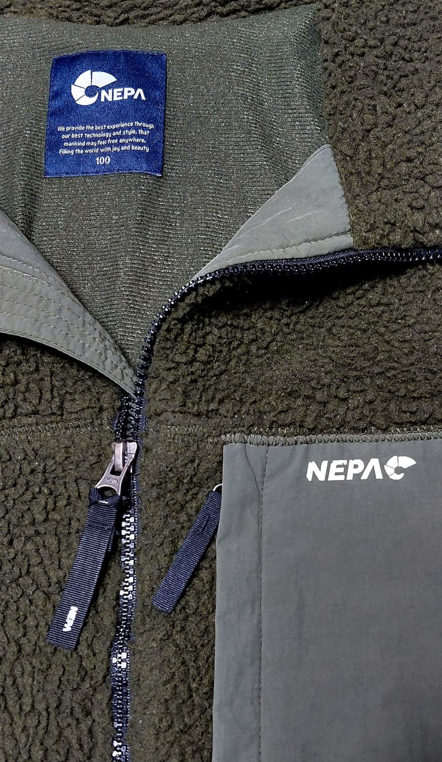 NEPA 네파 플리스 100 상품이미지2