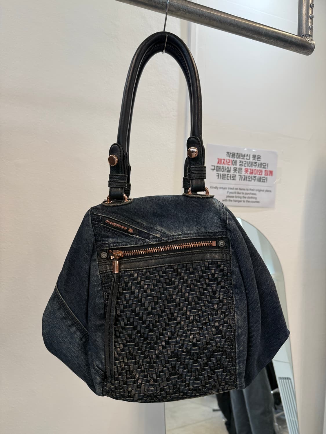 DIESEL denim X leather wave shoulder bag 상품이미지1