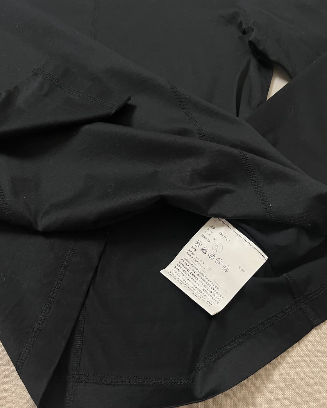 Tao comme des garcons 스터드 롱슬리브 티셔츠 상품이미지6