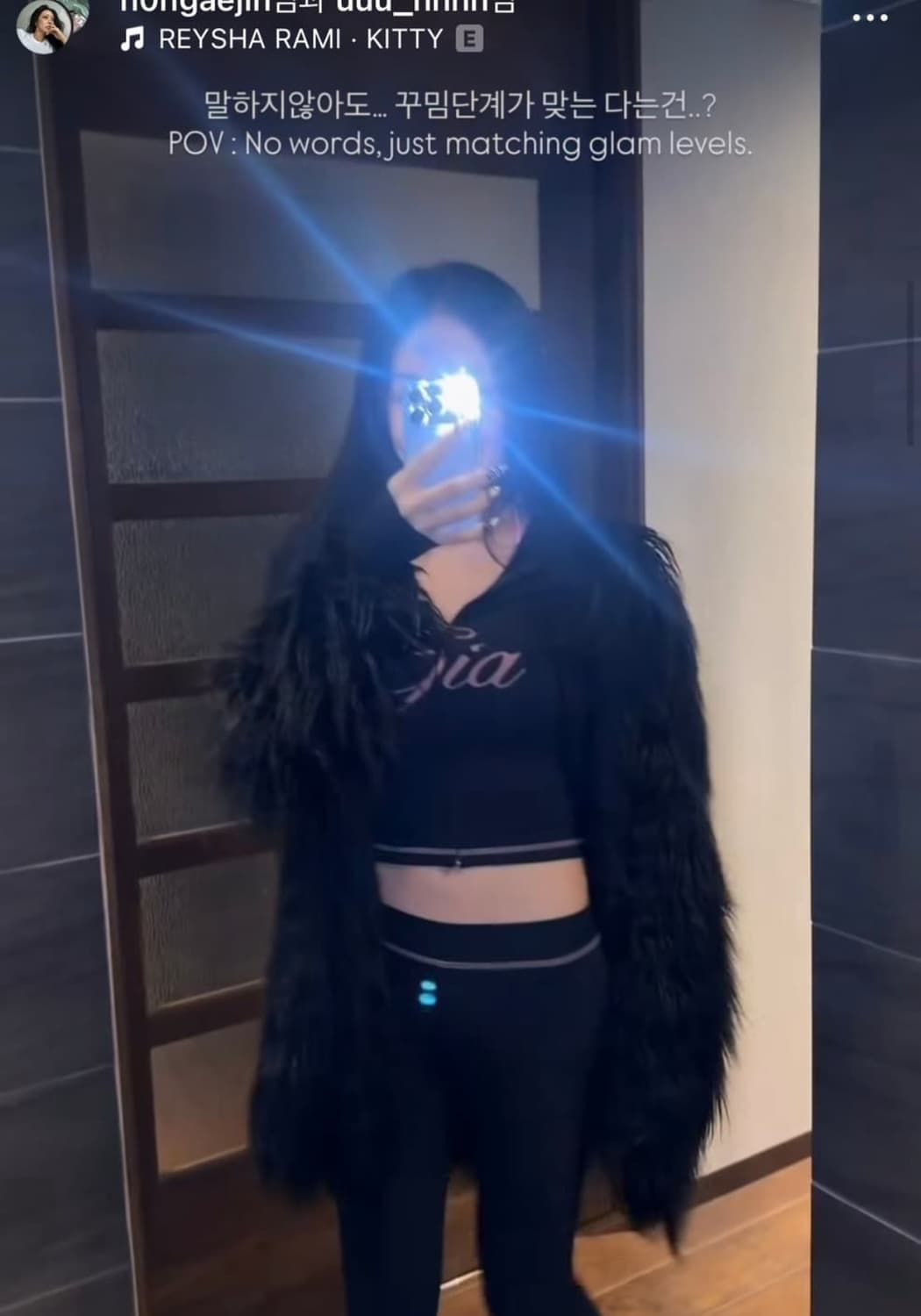 오도어 크루엘라 퍼자켓 블랙 (새상품) 상품이미지2