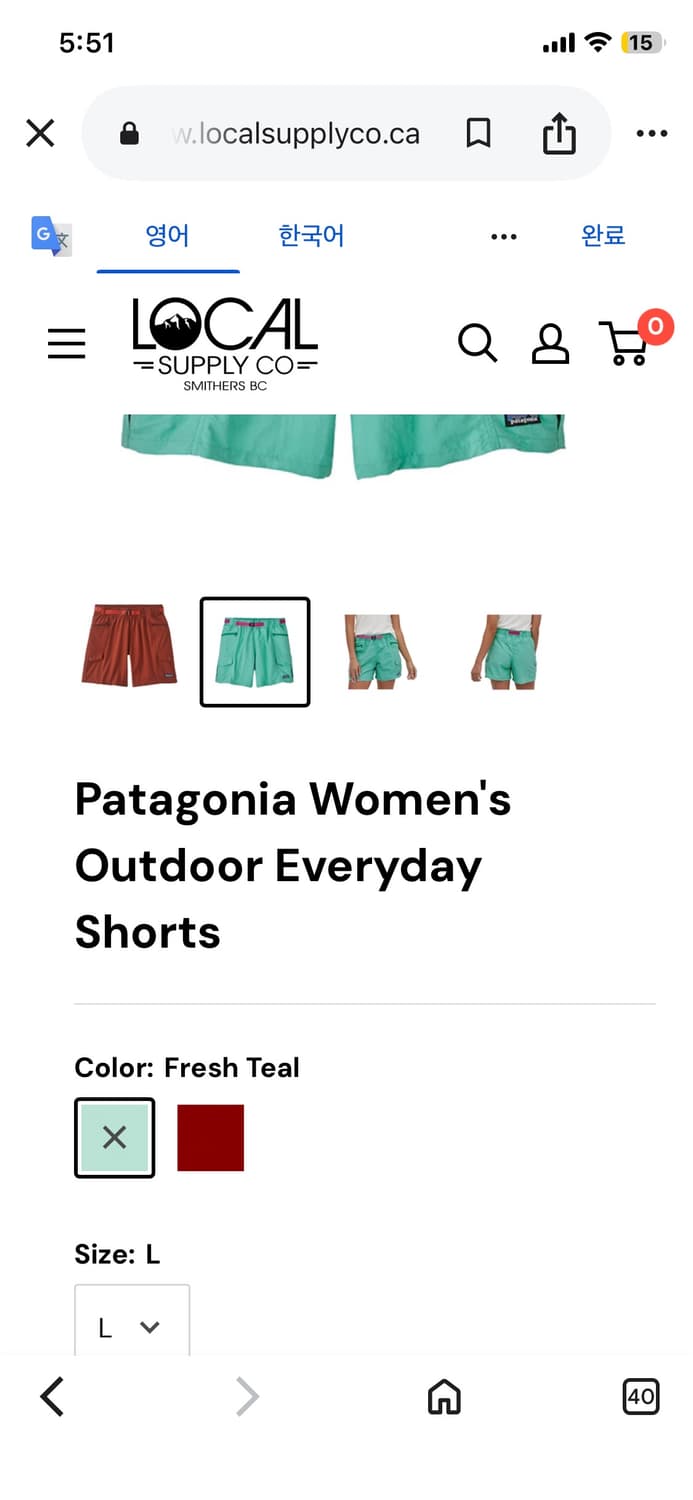 파타고니아 에브리데이 4인치 쇼츠 상품이미지3