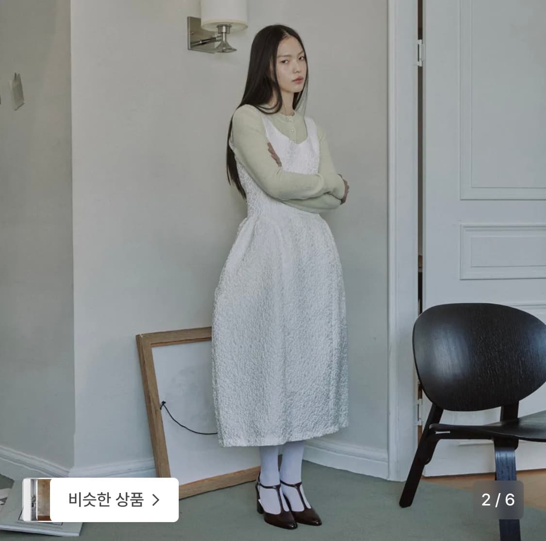 mais JACQUARD DRESS 아이보리 S 판매해요🤍 상품이미지7