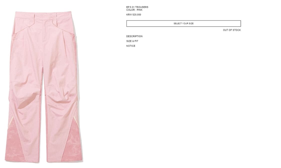 엑슬림 xlim ep.5 01 trousers 핑크 1사이즈 상품이미지1