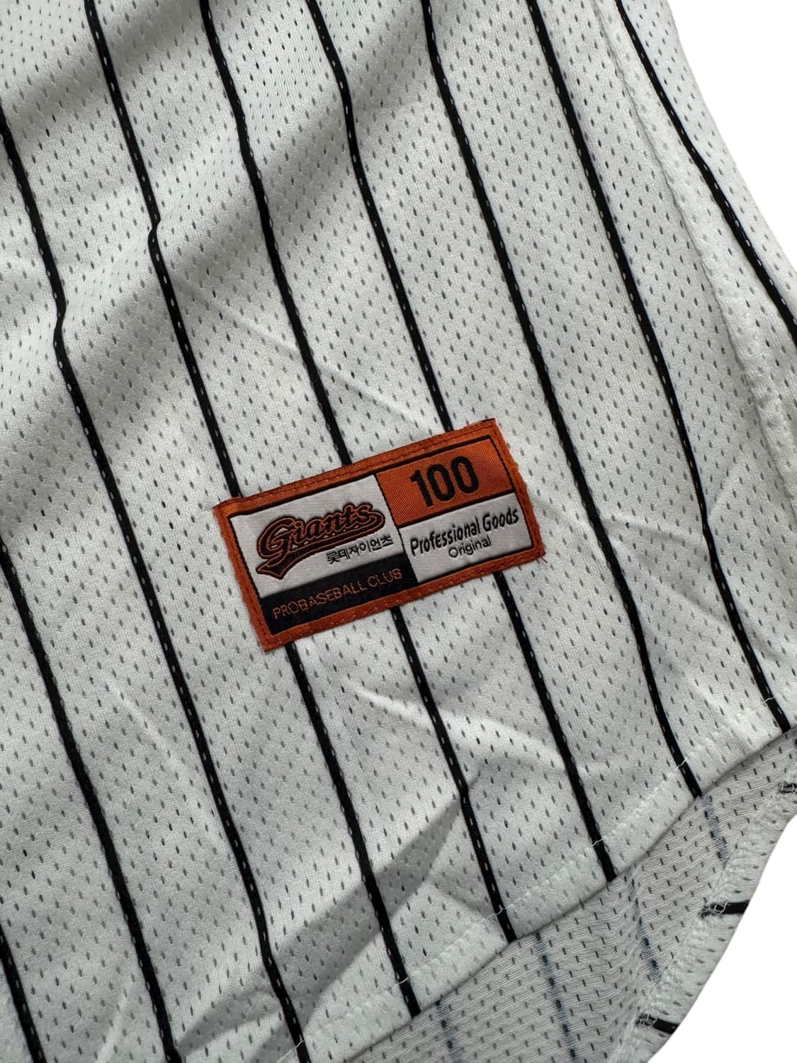 롯데 자이언츠 이대호 유니폼 100 상품이미지3