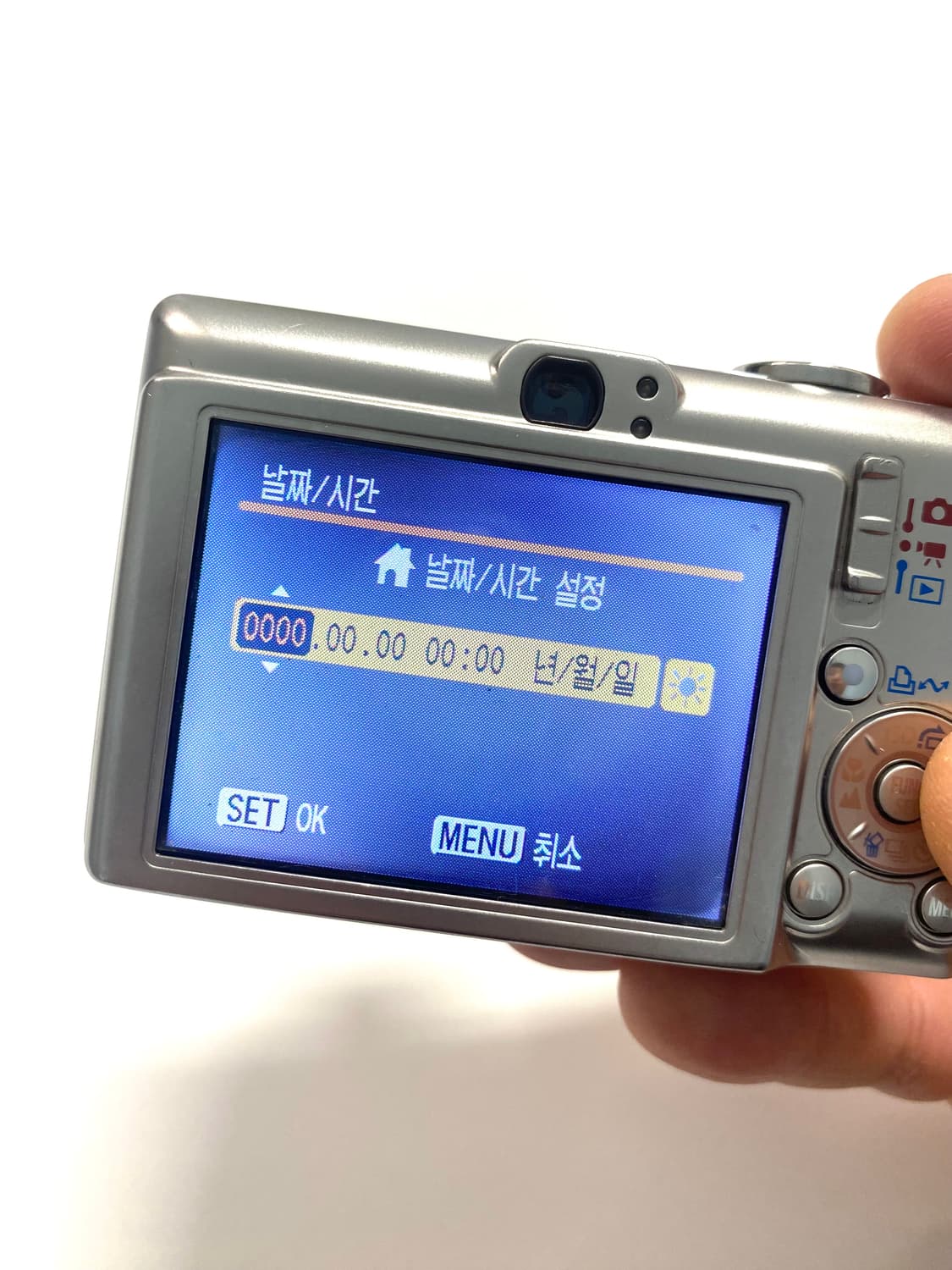 [예약] 캐논 익서스 IXUS 55 디지털 카메라 상품이미지3