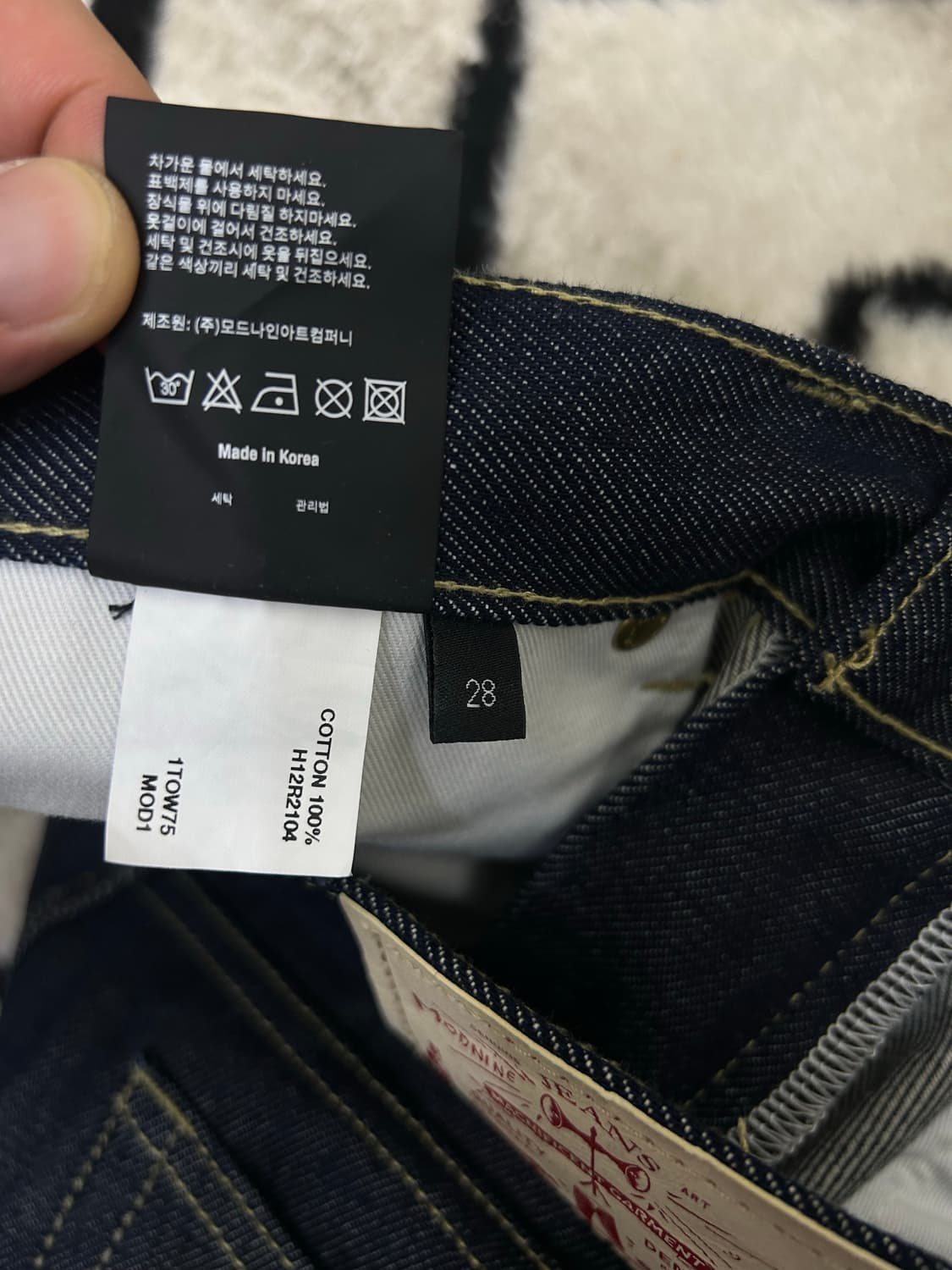 [28]모드나인 Mod1 데님팬츠/진청 상품이미지5