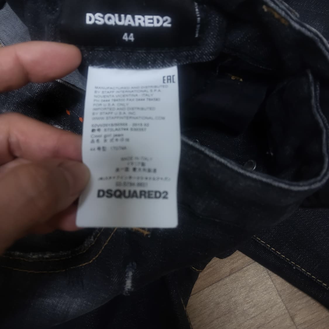 디스퀘어드2 블랙 데님 청바지 28 29 상품이미지5