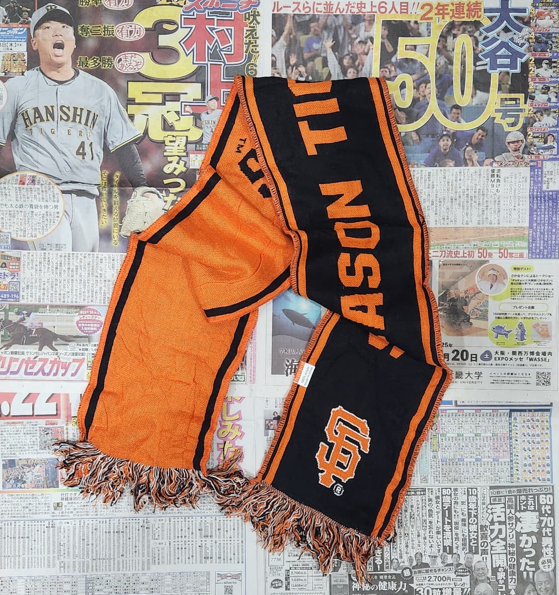San Francisco Giants 머플러 OS 상품이미지2
