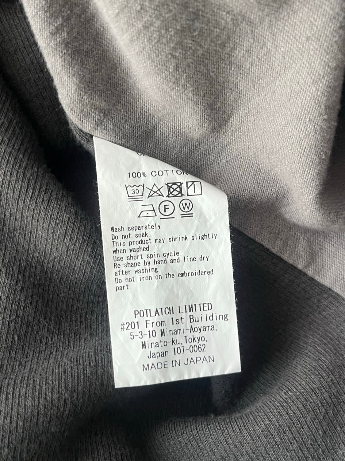 [L] 카브엠트 사이드 심 DBL 니트 반팔 티셔츠 차콜 그레이 상품이미지6