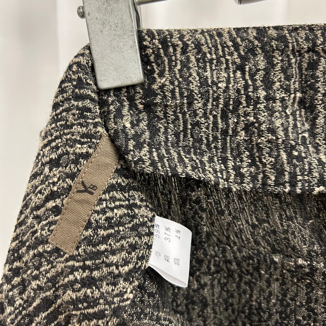 요지 야마모토 Ys 자카드 패턴 스커트 상품이미지7