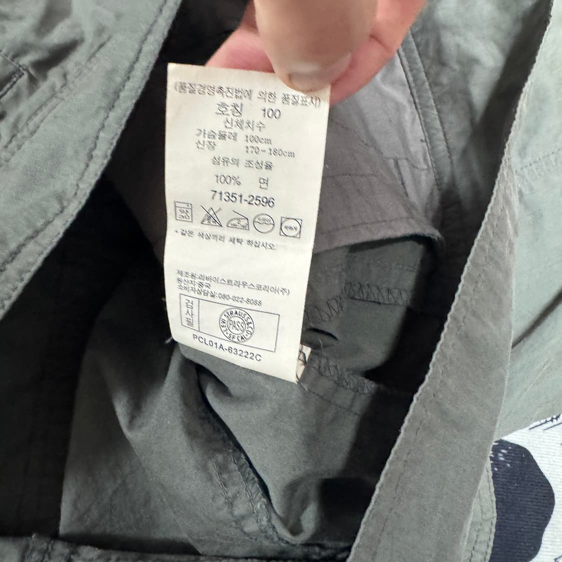 리바이스 퀄리티클로징 자켓 L사이즈 상품이미지4