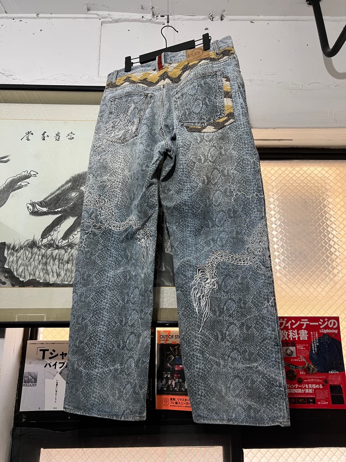 카라쿠리 타마시 파이톤 패턴 용 자수 데님 팬츠 상품이미지5