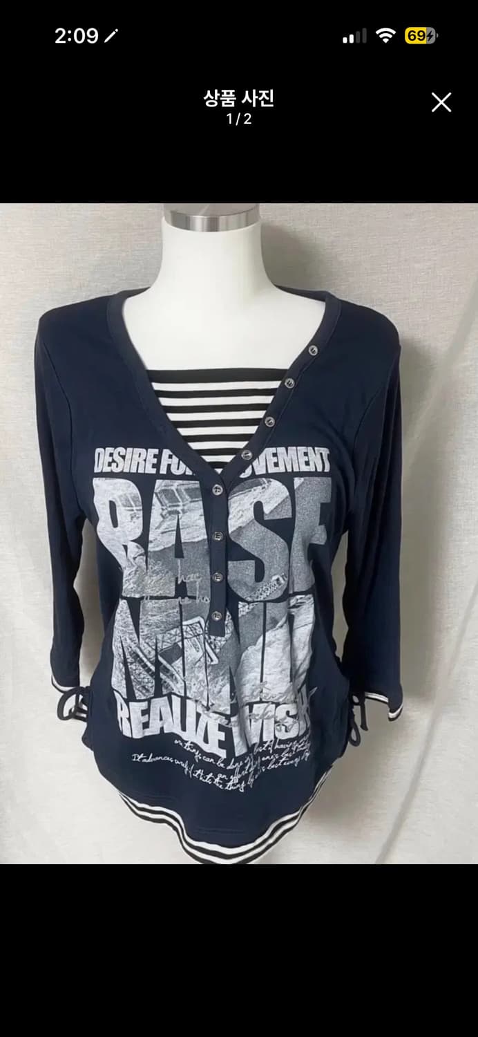 빈티지 락 티셔츠 레이어드탑슬리브 롱슬리브 y2k 펑크 핀터갸루 단가라 상품이미지1