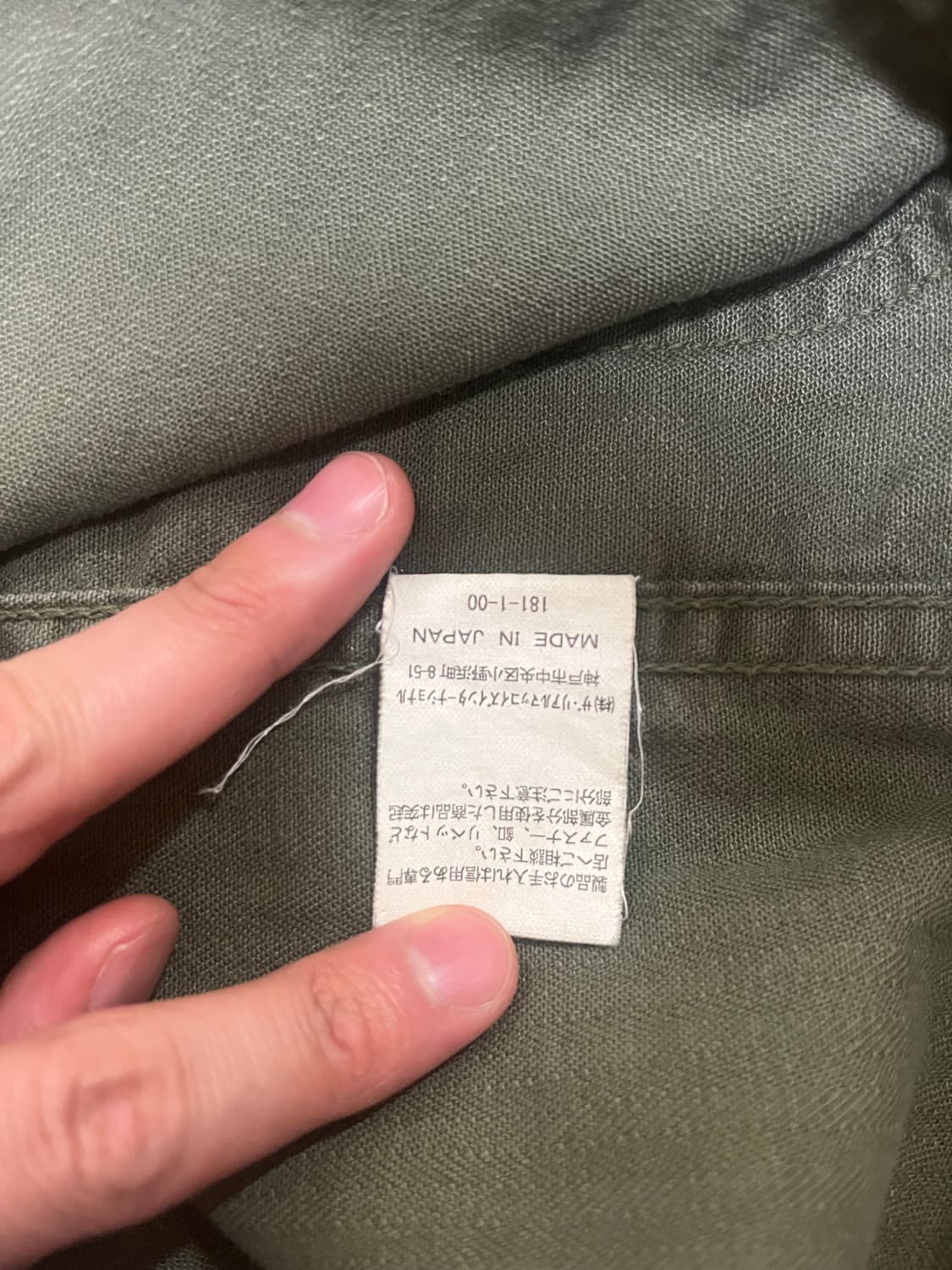 리얼맥코이 usn n3 자켓 상품이미지4