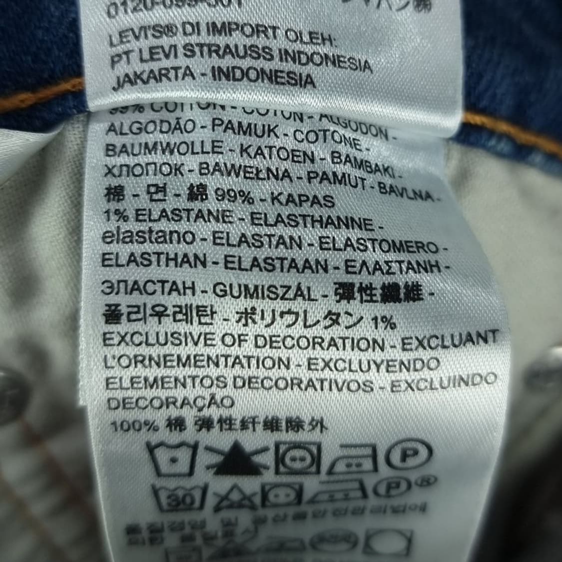 [리바이스] 511 슬림핏 데님 팬츠 청바지 M19175 상품이미지9