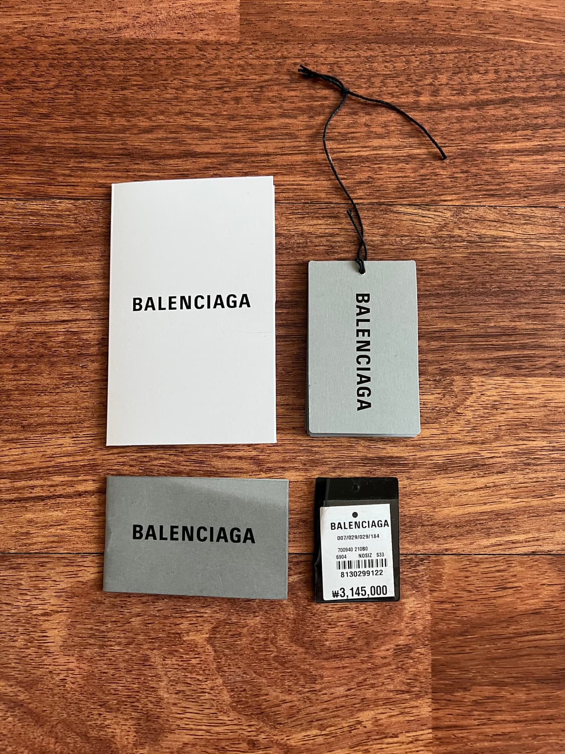 발렌시아가 네오카골 xs 핑크 상품이미지9