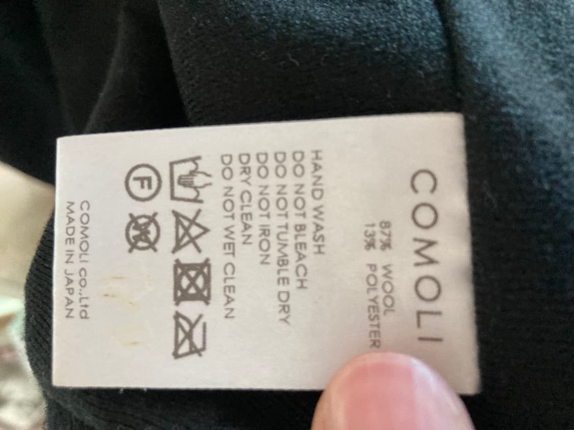 3)코모리 울 후리스 자켓 상품이미지4