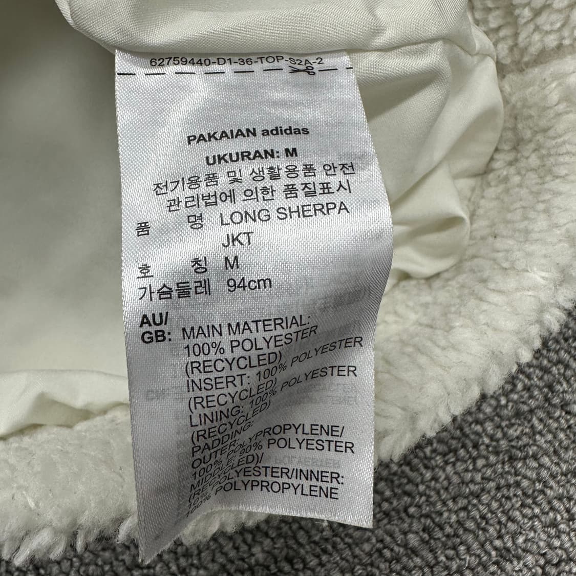 아디다스 여성 롱 후리스 상품이미지6