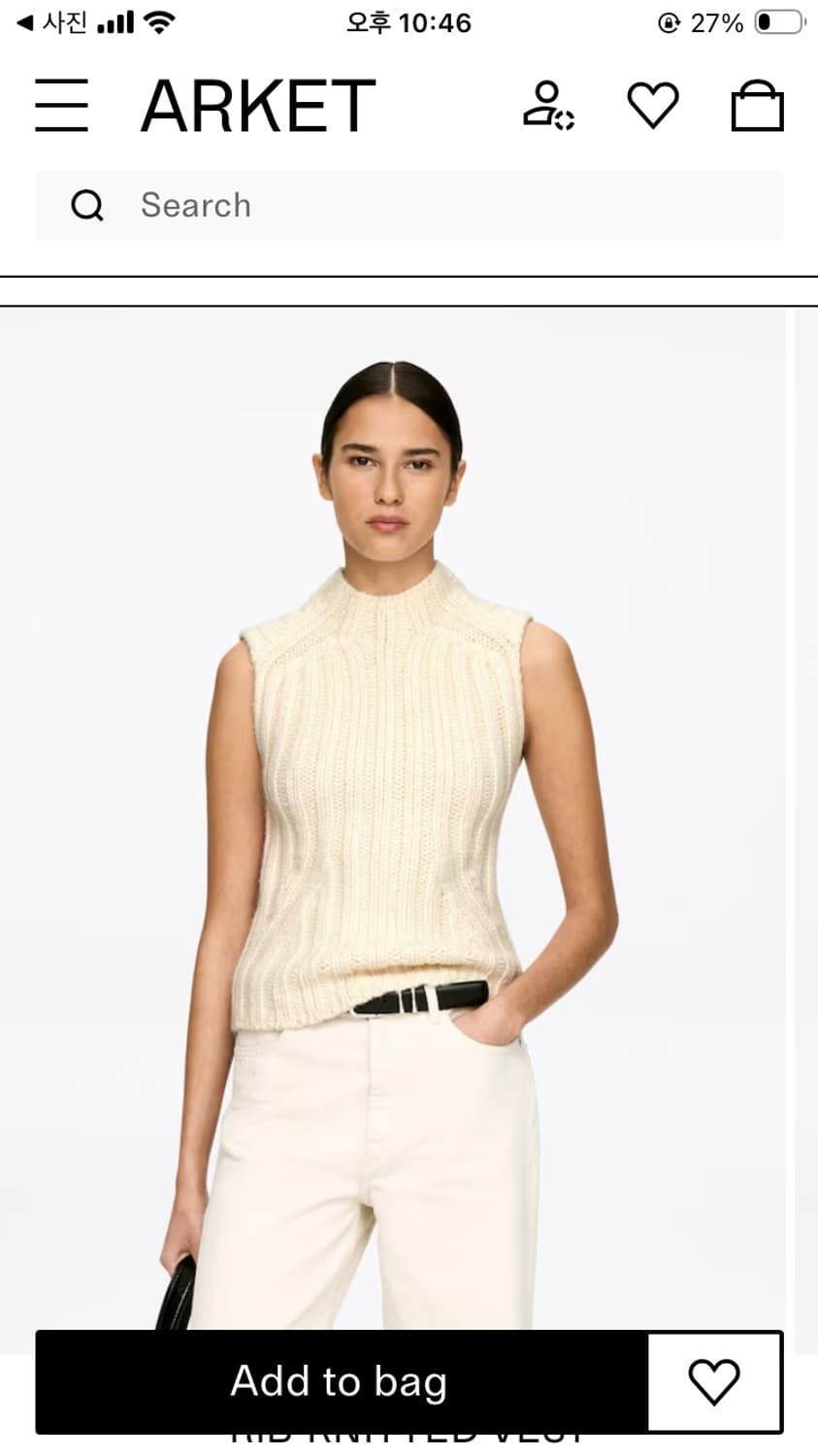 arket 아르켓 rib knit vest 상품이미지1