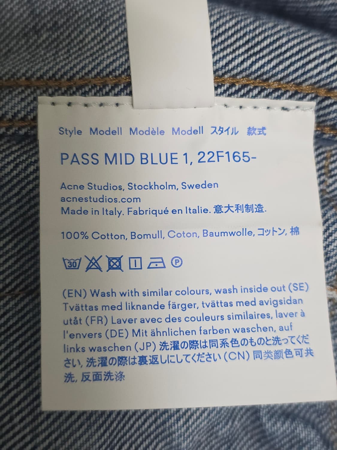 Acne Studios Blå Konst 아크네 블라콘스트 데님자켓 50 상품이미지6