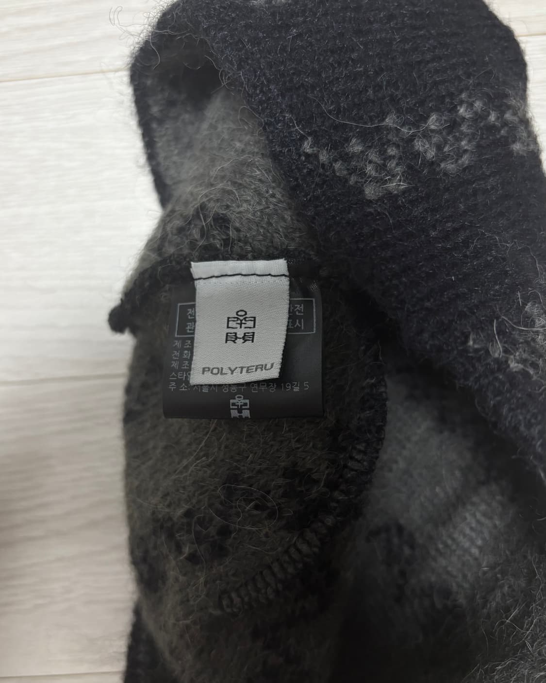 폴리테루 니트 비니 라이트 에스닉 블랙 상품이미지2