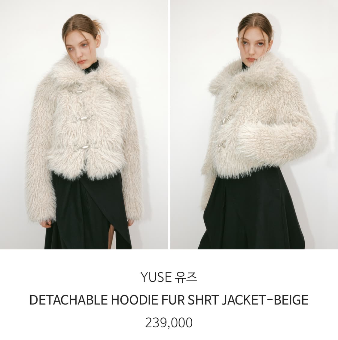 YUSE 유즈 퍼자켓 상품이미지1